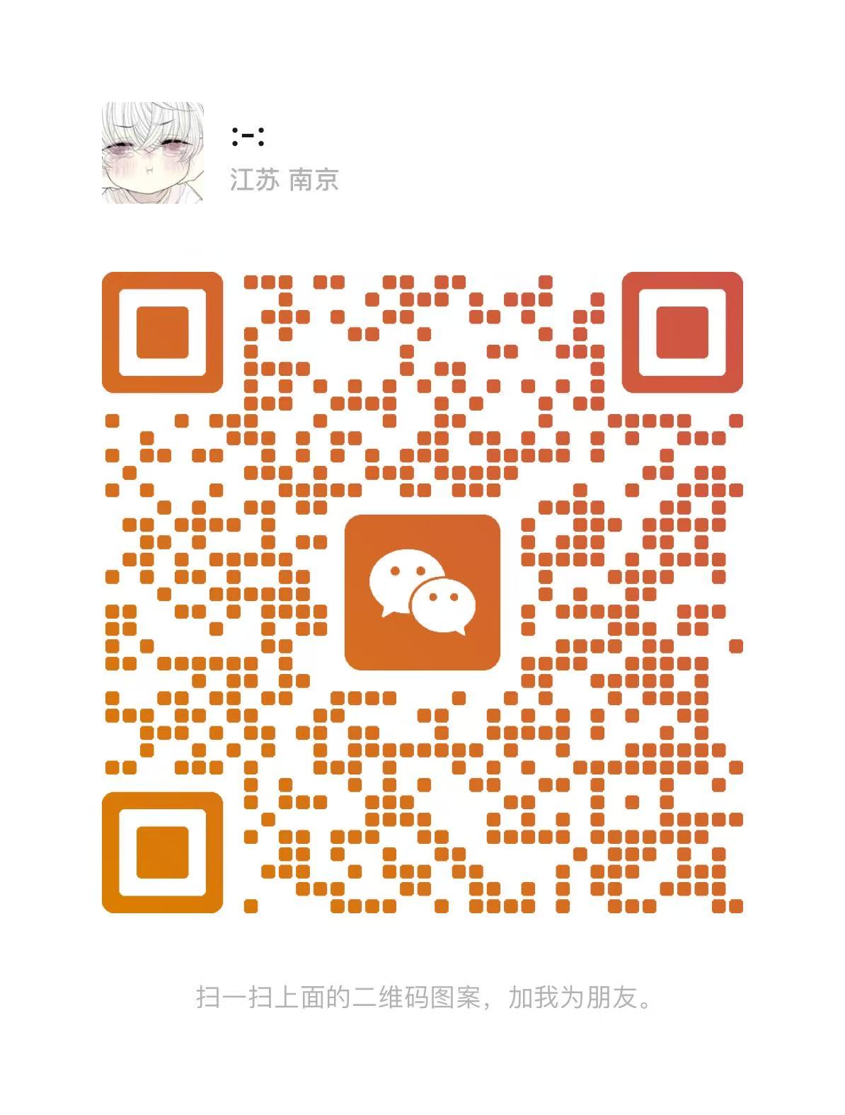 WeChat QR